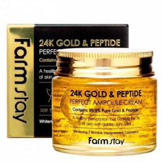 FARM STAY GOLD & PEPTIDE PERFECT AMPOULE CREAM